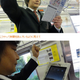 Illustration for article titled Japanese Subway iPad Users Use Ingenious Trick To Hide iPad Shame